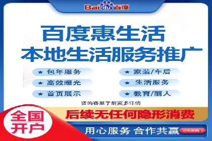 某某SEM服务公司：一例广告转化率大幅提升的实战案例